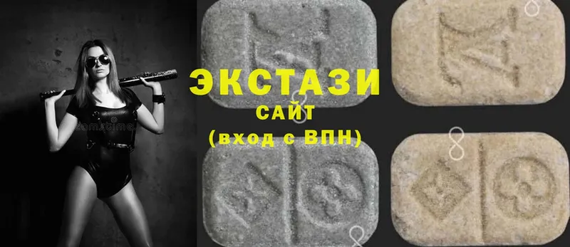 Экстази 280 MDMA  KRAKEN как зайти  Тихорецк 