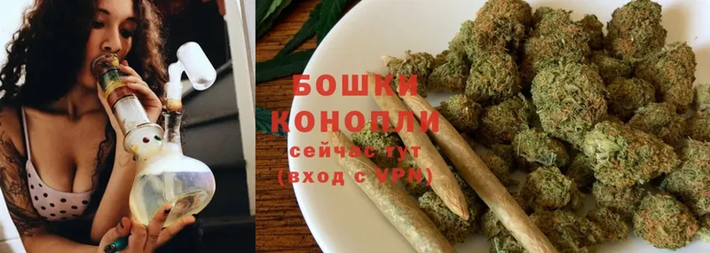 это наркотические препараты  Тихорецк  Бошки марихуана SATIVA & INDICA 